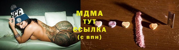 дистиллят марихуана Гусев